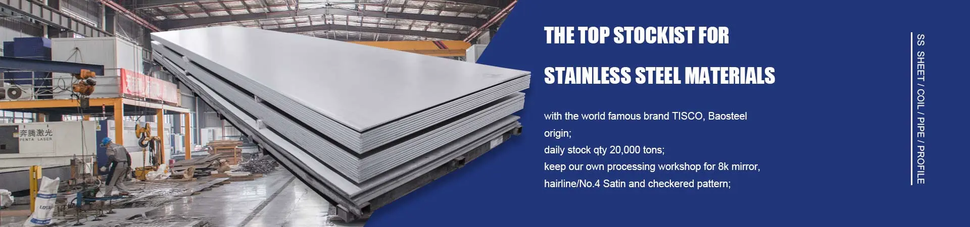 Stainless steel plate stockists with hundreds of tons in stock
